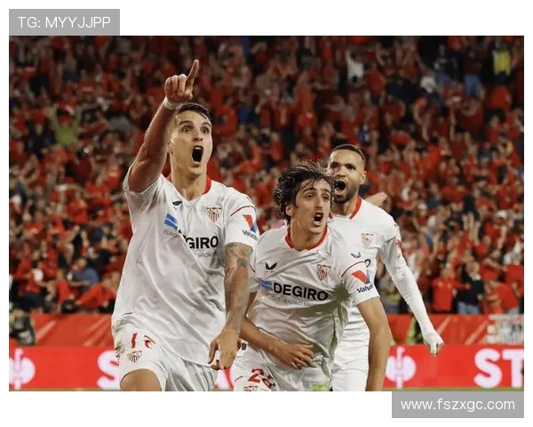 西甲塞维利亚足球俱乐部