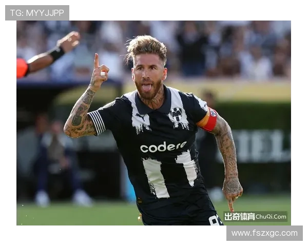 拉莫斯足球影响力 拉莫斯足球影响力