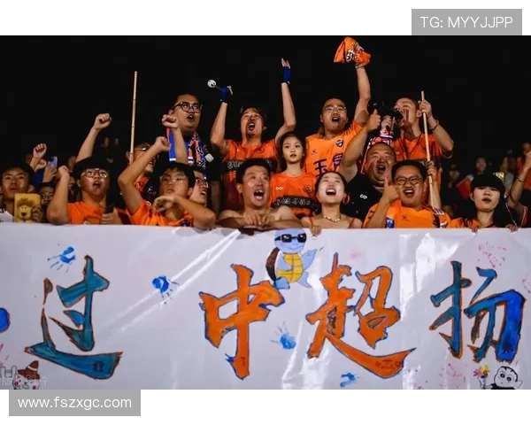 中超球迷体验 中超球迷体验