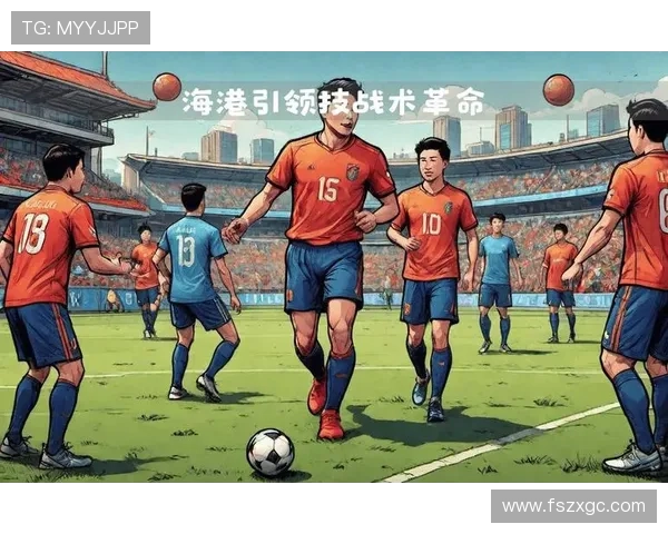 中超各队战术体系与近期表现分析