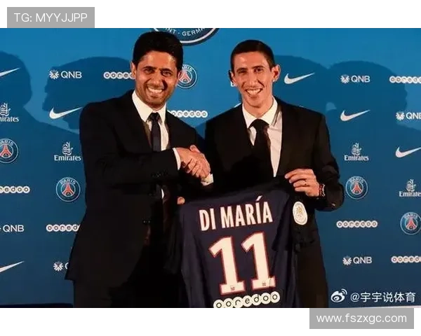 安赫尔·迪马利亚：边路组织与内切进攻双能核心解析