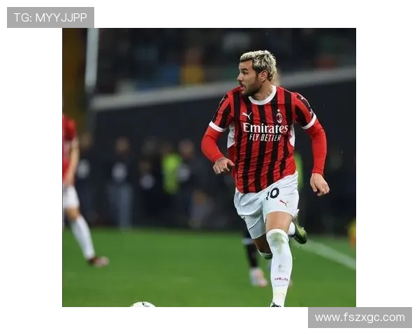 AC米兰复兴遇阻：表面强势，实则已陷入瓶颈？