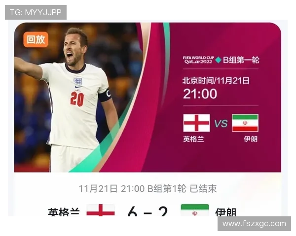 世界杯A组韩国墨西哥捷克三队竞争进入白热化 世界杯A组韩国墨西哥捷克三队竞争进入白热化