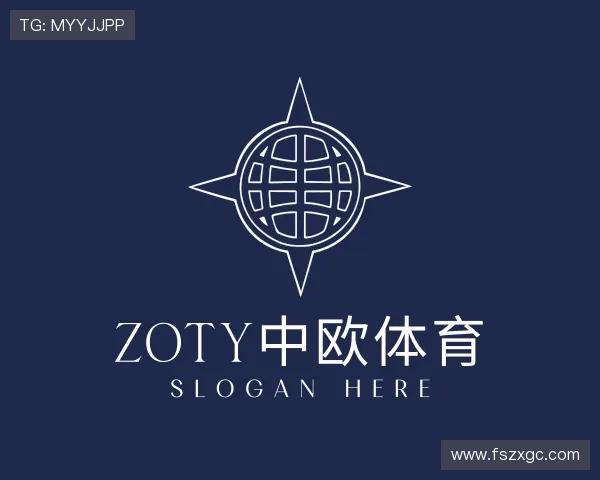 关于zoty中欧